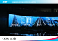 La publicidad a todo color interior de SMD2121 P4mm curvó la pantalla video del LED para los centros comerciales
