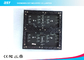 High Rsolution P2.5 Black LEDs Display Module 240 × 240mm for Commercial Advertising