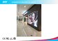 Pixel lleno/Sqm de la pantalla 40000 de la pantalla LED de P5mm HD Colorindoor para el centro comercial