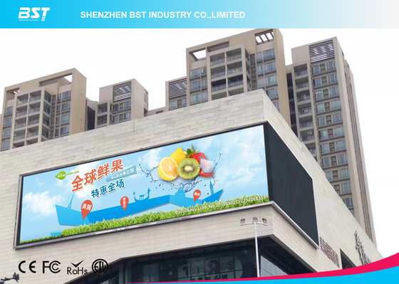 Alta tasa de actualización de la publicidad exterior LED pantalla LED pared para compras