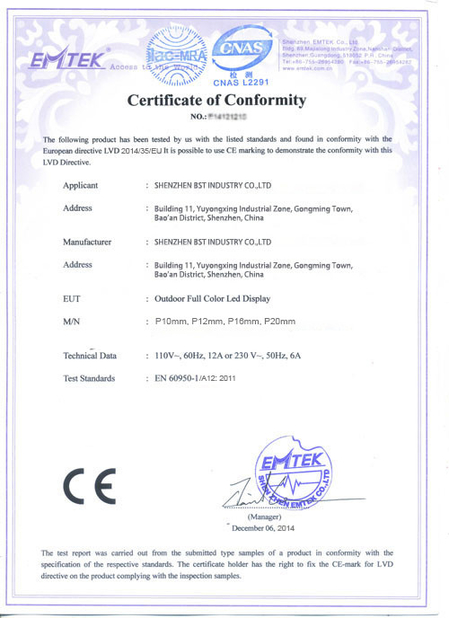 China ShenZhen BST Industry Co., Limited Certificaciones